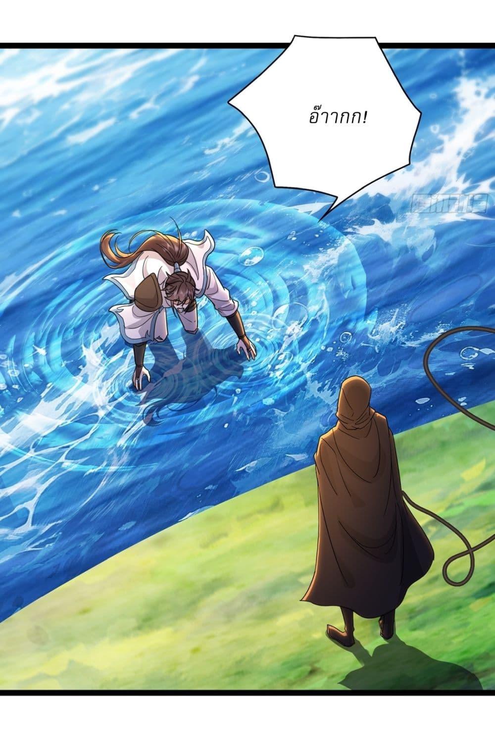 Manga-lc-com อ่านมังงะ อ่านการ์ตูน ออนไลน์ ฟรี As An Immortal, I Only Practice Forbidden Arts ตอนที่ 1 2 3 4 5 6 7 8 9 10 11 12 13 14 ฟรี ไม่มีโฆษณา Manga-lc - อ่าน มังงะ อ่าน การ์ตูน ออนไลน์ อ่านมังงะ ฟรี