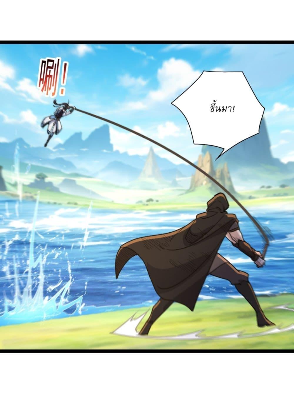 Manga-lc-com อ่านมังงะ อ่านการ์ตูน ออนไลน์ ฟรี As An Immortal, I Only Practice Forbidden Arts ตอนที่ 1 2 3 4 5 6 7 8 9 10 11 12 13 14 ฟรี ไม่มีโฆษณา Manga-lc - อ่าน มังงะ อ่าน การ์ตูน ออนไลน์ อ่านมังงะ ฟรี