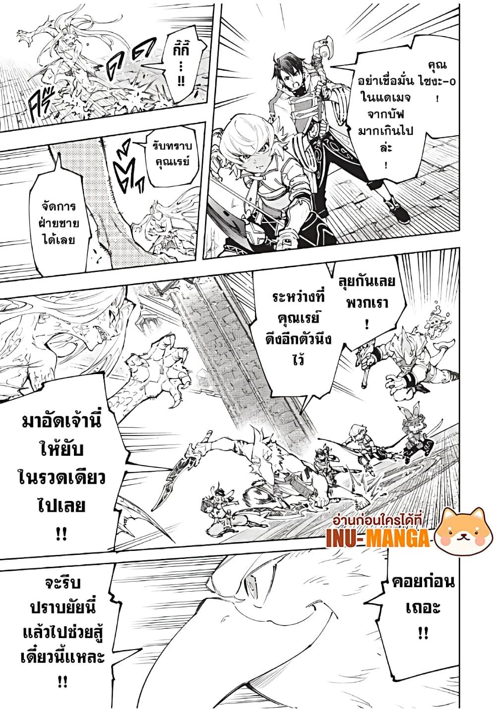 Manga-lc-com อ่านมังงะ อ่านการ์ตูน ออนไลน์ ฟรี Shangri-La Frontier ตอนที่ 1 2 3 4 5 6 7 8 9 10 11 12 13 14 ฟรี ไม่มีโฆษณา Manga-lc - อ่าน มังงะ อ่าน การ์ตูน ออนไลน์ อ่านมังงะ ฟรี