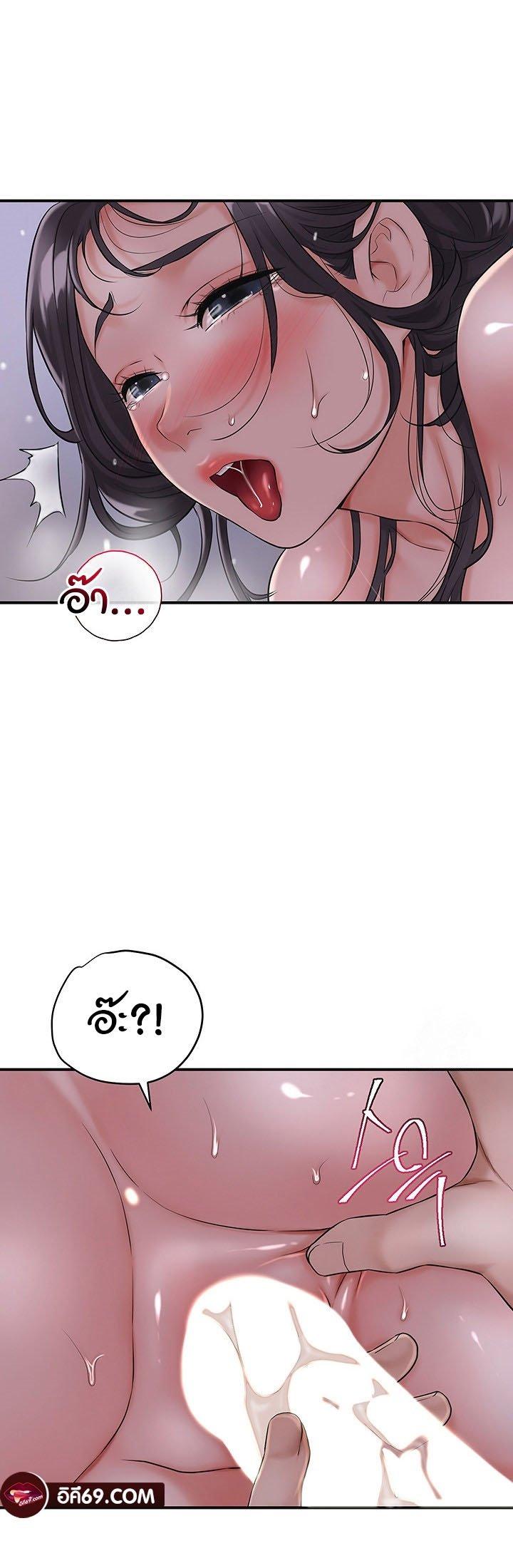 Doujin-Lc- อ่าน โดจิน มังฮวา เกาหลี ญี่ปุ่น จีน แปลไทย Brothel ตอนที่ 1 2 3 4 5 6 7 8 9 10 11 12 13 14 ฟรี ไม่มีโฆษณา อ่าน โดจิน Manhwa เกาหลี ญี่ปุ่น จีน เรามีครบ คัดมาให้เน้นๆ โดจิน 18+ รับประกันความฟินโดย  Doujin Lc