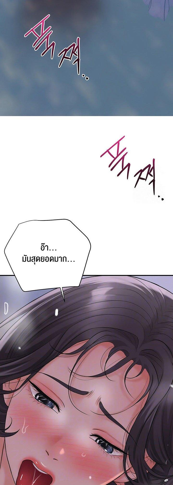 Doujin-Lc- อ่าน โดจิน มังฮวา เกาหลี ญี่ปุ่น จีน แปลไทย Brothel ตอนที่ 1 2 3 4 5 6 7 8 9 10 11 12 13 14 ฟรี ไม่มีโฆษณา อ่าน โดจิน Manhwa เกาหลี ญี่ปุ่น จีน เรามีครบ คัดมาให้เน้นๆ โดจิน 18+ รับประกันความฟินโดย  Doujin Lc