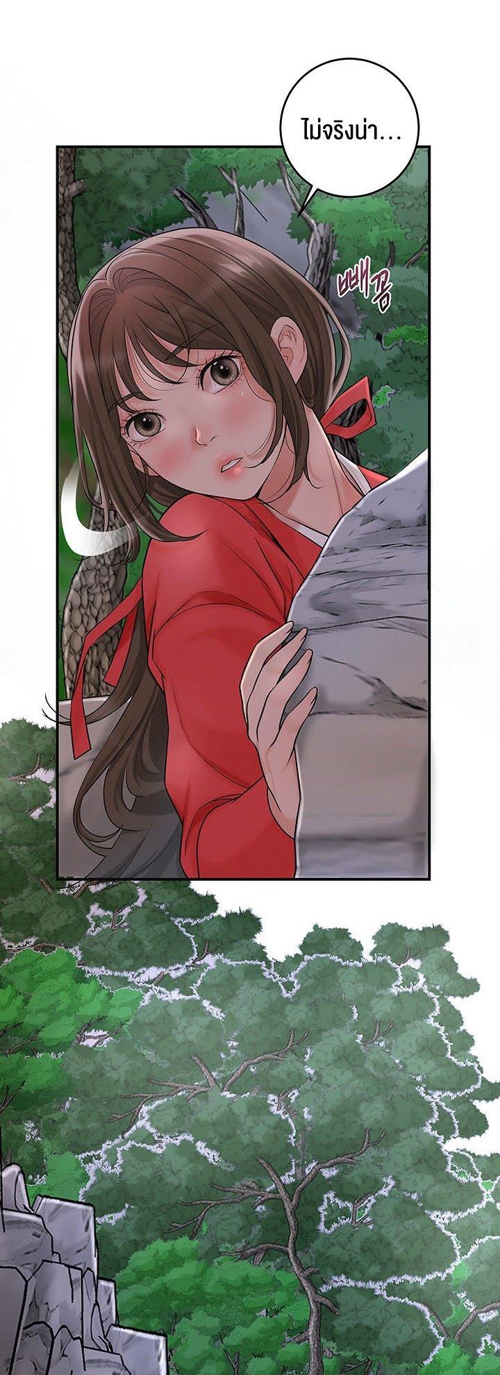 Doujin-Lc- อ่าน โดจิน มังฮวา เกาหลี ญี่ปุ่น จีน แปลไทย Brothel ตอนที่ 1 2 3 4 5 6 7 8 9 10 11 12 13 14 ฟรี ไม่มีโฆษณา อ่าน โดจิน Manhwa เกาหลี ญี่ปุ่น จีน เรามีครบ คัดมาให้เน้นๆ โดจิน 18+ รับประกันความฟินโดย  Doujin Lc