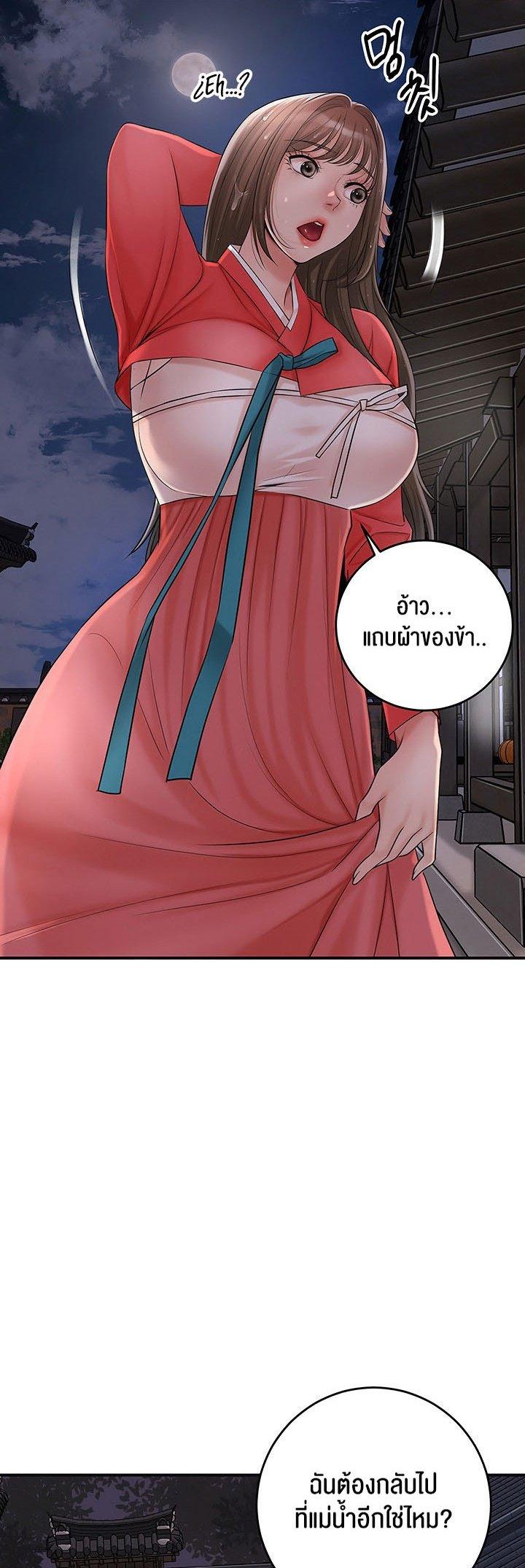 Doujin-Lc- อ่าน โดจิน มังฮวา เกาหลี ญี่ปุ่น จีน แปลไทย Brothel ตอนที่ 1 2 3 4 5 6 7 8 9 10 11 12 13 14 ฟรี ไม่มีโฆษณา อ่าน โดจิน Manhwa เกาหลี ญี่ปุ่น จีน เรามีครบ คัดมาให้เน้นๆ โดจิน 18+ รับประกันความฟินโดย  Doujin Lc