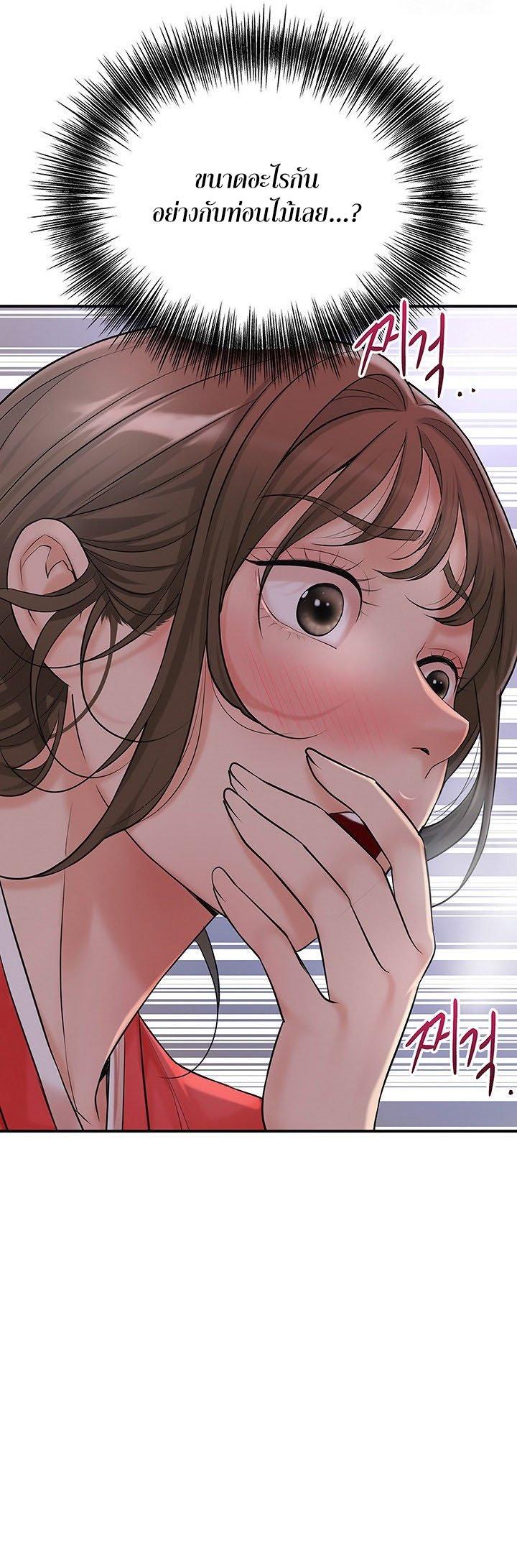 Doujin-Lc- อ่าน โดจิน มังฮวา เกาหลี ญี่ปุ่น จีน แปลไทย Brothel ตอนที่ 1 2 3 4 5 6 7 8 9 10 11 12 13 14 ฟรี ไม่มีโฆษณา อ่าน โดจิน Manhwa เกาหลี ญี่ปุ่น จีน เรามีครบ คัดมาให้เน้นๆ โดจิน 18+ รับประกันความฟินโดย  Doujin Lc