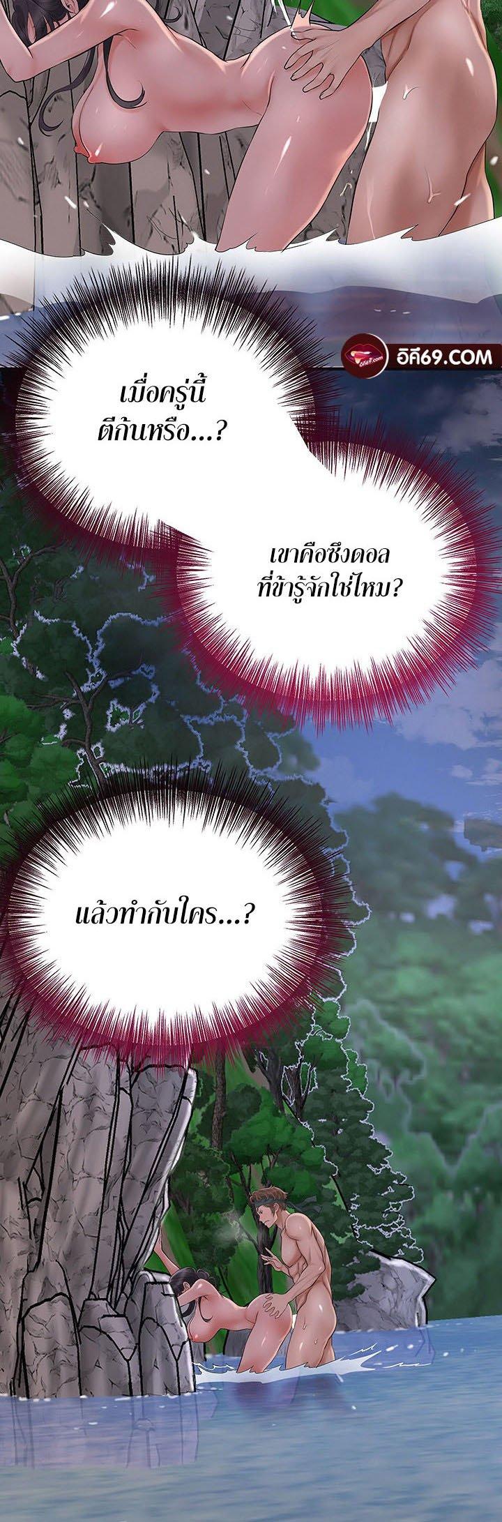 Doujin-Lc- อ่าน โดจิน มังฮวา เกาหลี ญี่ปุ่น จีน แปลไทย Brothel ตอนที่ 1 2 3 4 5 6 7 8 9 10 11 12 13 14 ฟรี ไม่มีโฆษณา อ่าน โดจิน Manhwa เกาหลี ญี่ปุ่น จีน เรามีครบ คัดมาให้เน้นๆ โดจิน 18+ รับประกันความฟินโดย  Doujin Lc