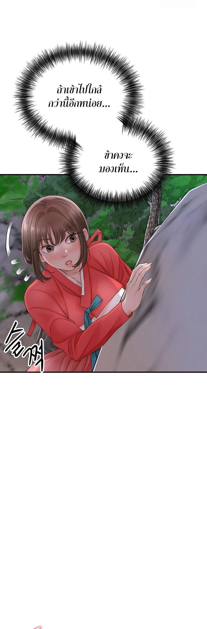 Doujin-Lc- อ่าน โดจิน มังฮวา เกาหลี ญี่ปุ่น จีน แปลไทย Brothel ตอนที่ 1 2 3 4 5 6 7 8 9 10 11 12 13 14 ฟรี ไม่มีโฆษณา อ่าน โดจิน Manhwa เกาหลี ญี่ปุ่น จีน เรามีครบ คัดมาให้เน้นๆ โดจิน 18+ รับประกันความฟินโดย  Doujin Lc