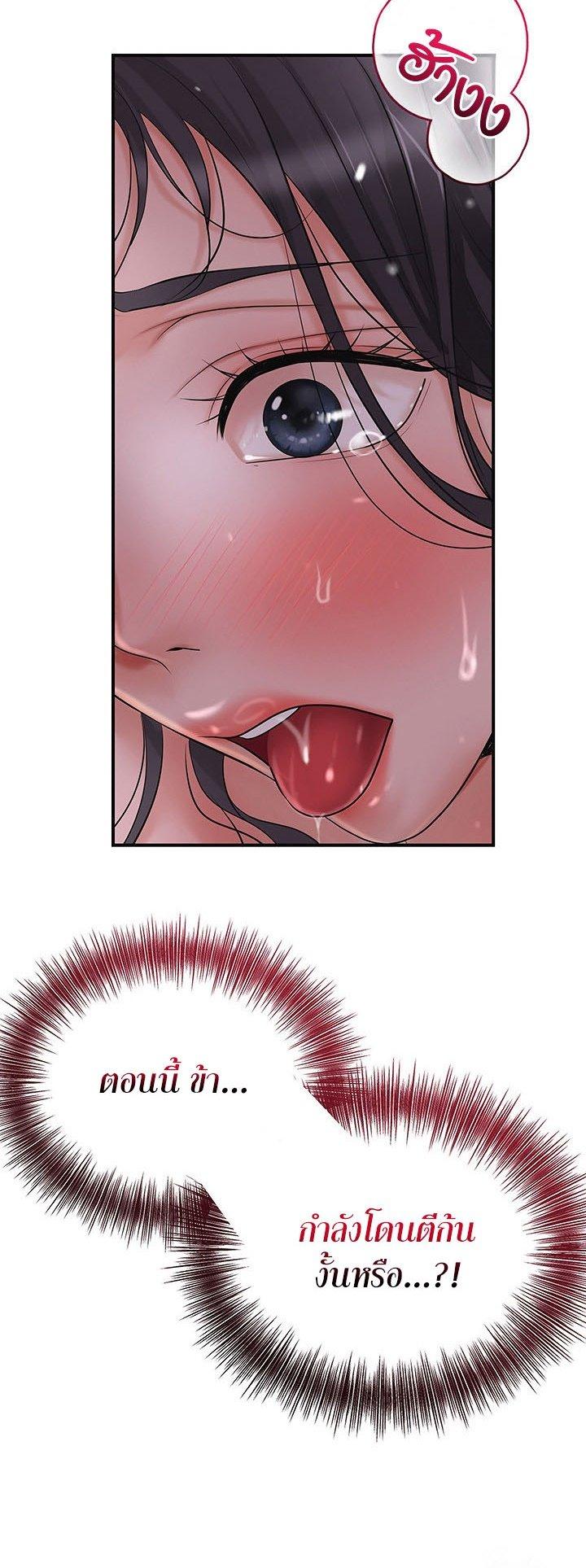 Doujin-Lc- อ่าน โดจิน มังฮวา เกาหลี ญี่ปุ่น จีน แปลไทย Brothel ตอนที่ 1 2 3 4 5 6 7 8 9 10 11 12 13 14 ฟรี ไม่มีโฆษณา อ่าน โดจิน Manhwa เกาหลี ญี่ปุ่น จีน เรามีครบ คัดมาให้เน้นๆ โดจิน 18+ รับประกันความฟินโดย  Doujin Lc