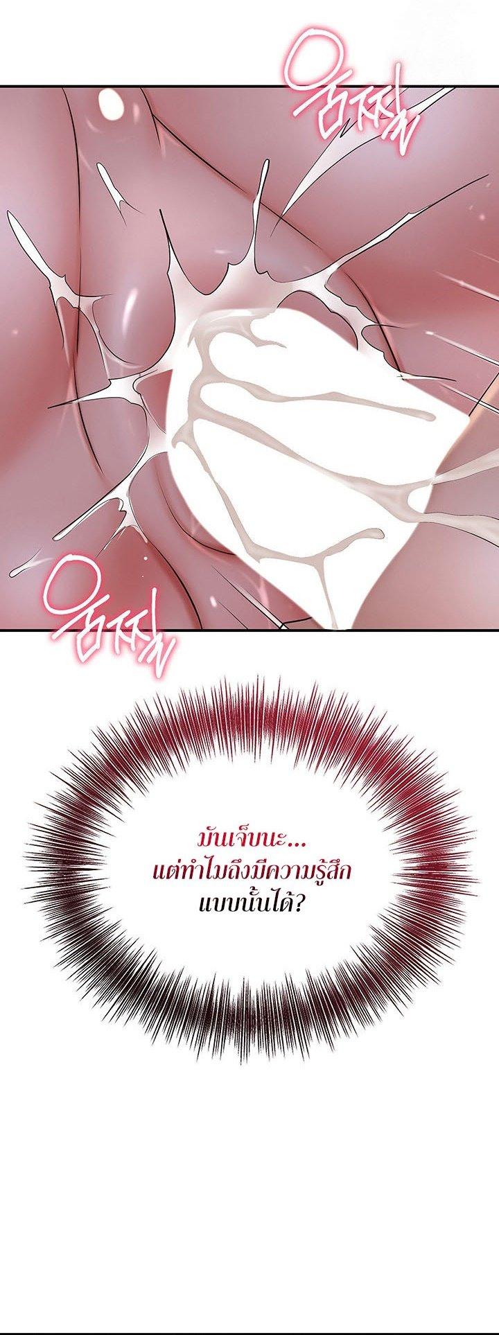 Doujin-Lc- อ่าน โดจิน มังฮวา เกาหลี ญี่ปุ่น จีน แปลไทย Brothel ตอนที่ 1 2 3 4 5 6 7 8 9 10 11 12 13 14 ฟรี ไม่มีโฆษณา อ่าน โดจิน Manhwa เกาหลี ญี่ปุ่น จีน เรามีครบ คัดมาให้เน้นๆ โดจิน 18+ รับประกันความฟินโดย  Doujin Lc