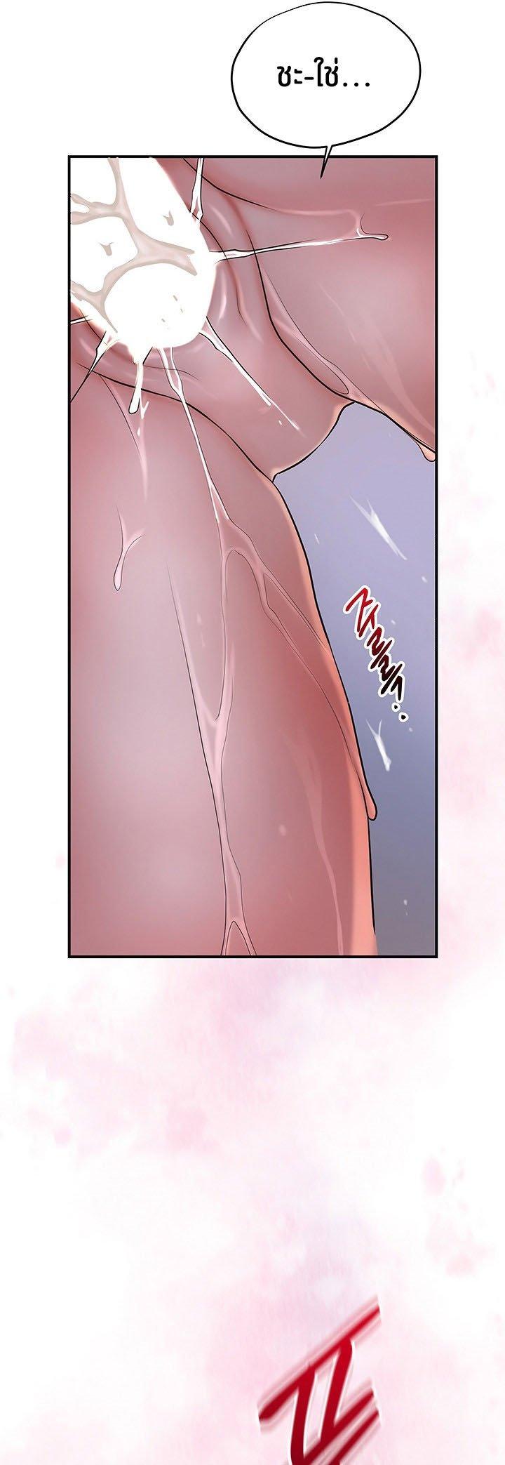 Doujin-Lc- อ่าน โดจิน มังฮวา เกาหลี ญี่ปุ่น จีน แปลไทย Brothel ตอนที่ 1 2 3 4 5 6 7 8 9 10 11 12 13 14 ฟรี ไม่มีโฆษณา อ่าน โดจิน Manhwa เกาหลี ญี่ปุ่น จีน เรามีครบ คัดมาให้เน้นๆ โดจิน 18+ รับประกันความฟินโดย  Doujin Lc
