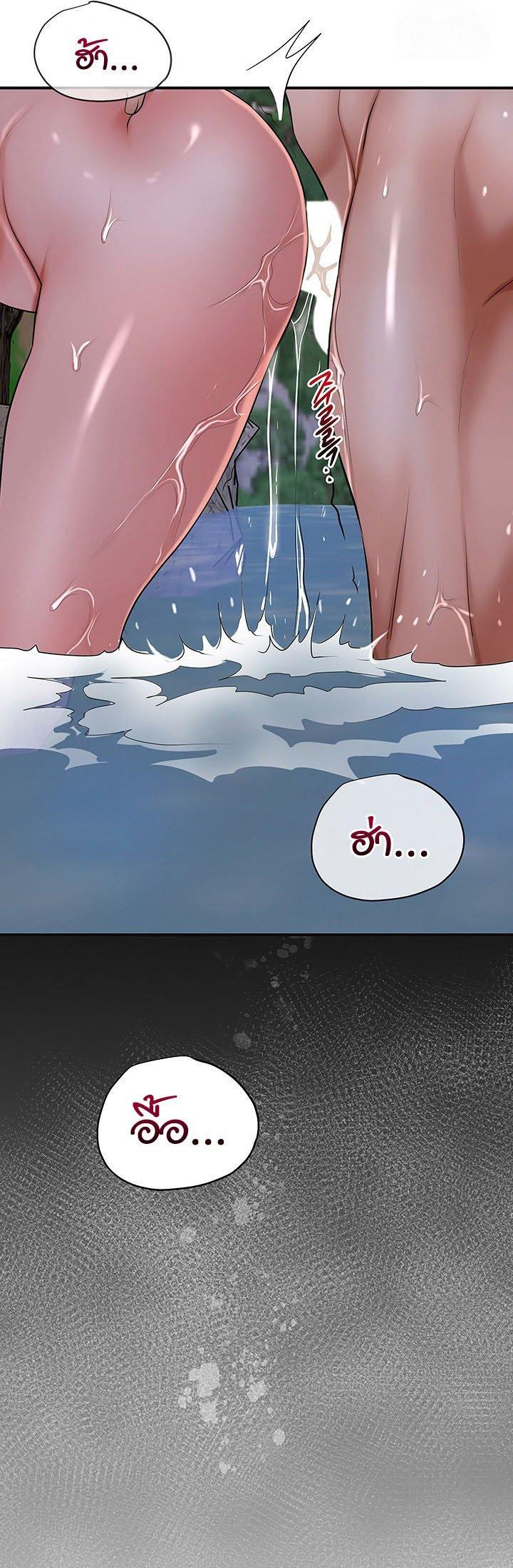Doujin-Lc- อ่าน โดจิน มังฮวา เกาหลี ญี่ปุ่น จีน แปลไทย Brothel ตอนที่ 1 2 3 4 5 6 7 8 9 10 11 12 13 14 ฟรี ไม่มีโฆษณา อ่าน โดจิน Manhwa เกาหลี ญี่ปุ่น จีน เรามีครบ คัดมาให้เน้นๆ โดจิน 18+ รับประกันความฟินโดย  Doujin Lc