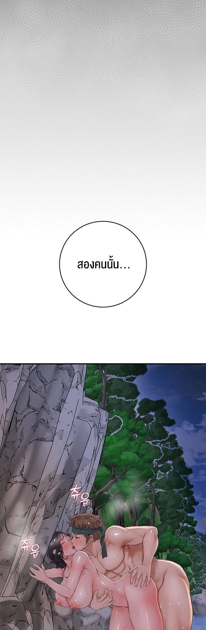 Doujin-Lc- อ่าน โดจิน มังฮวา เกาหลี ญี่ปุ่น จีน แปลไทย Brothel ตอนที่ 1 2 3 4 5 6 7 8 9 10 11 12 13 14 ฟรี ไม่มีโฆษณา อ่าน โดจิน Manhwa เกาหลี ญี่ปุ่น จีน เรามีครบ คัดมาให้เน้นๆ โดจิน 18+ รับประกันความฟินโดย  Doujin Lc