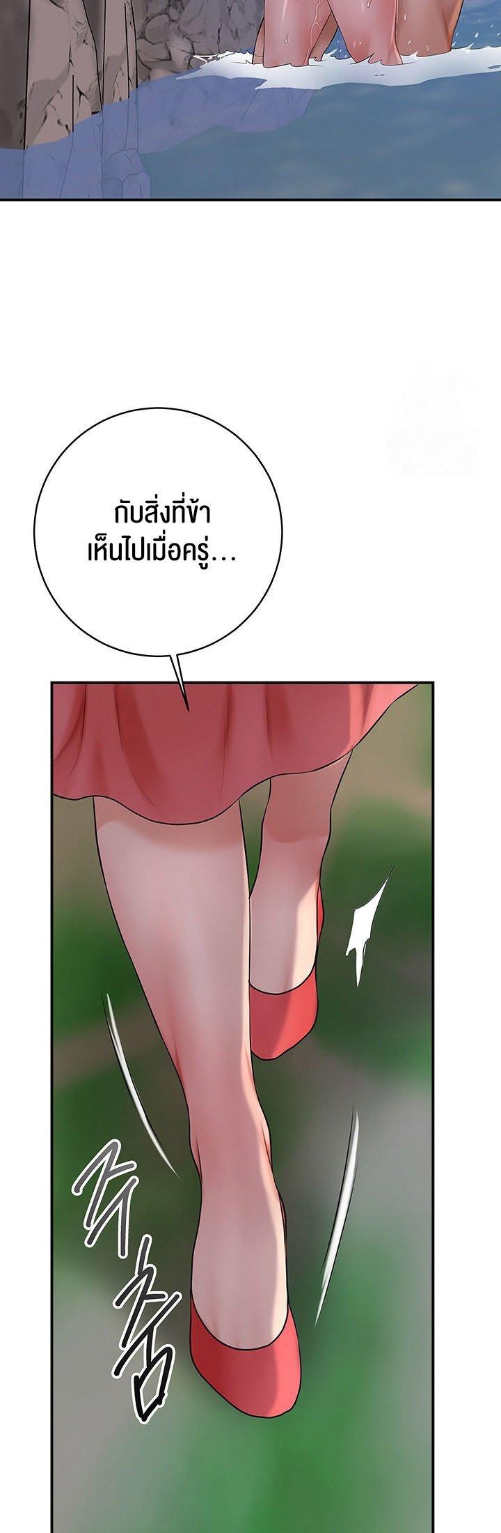 Doujin-Lc- อ่าน โดจิน มังฮวา เกาหลี ญี่ปุ่น จีน แปลไทย Brothel ตอนที่ 1 2 3 4 5 6 7 8 9 10 11 12 13 14 ฟรี ไม่มีโฆษณา อ่าน โดจิน Manhwa เกาหลี ญี่ปุ่น จีน เรามีครบ คัดมาให้เน้นๆ โดจิน 18+ รับประกันความฟินโดย  Doujin Lc