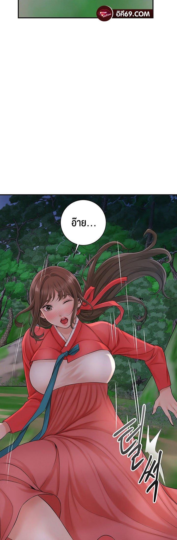 Doujin-Lc- อ่าน โดจิน มังฮวา เกาหลี ญี่ปุ่น จีน แปลไทย Brothel ตอนที่ 1 2 3 4 5 6 7 8 9 10 11 12 13 14 ฟรี ไม่มีโฆษณา อ่าน โดจิน Manhwa เกาหลี ญี่ปุ่น จีน เรามีครบ คัดมาให้เน้นๆ โดจิน 18+ รับประกันความฟินโดย  Doujin Lc