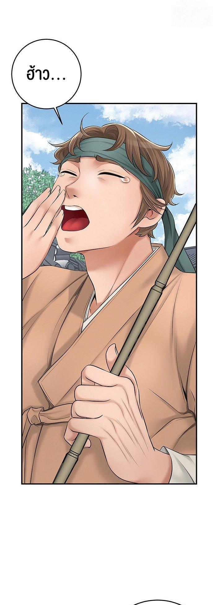 Doujin-Lc- อ่าน โดจิน มังฮวา เกาหลี ญี่ปุ่น จีน แปลไทย Brothel ตอนที่ 1 2 3 4 5 6 7 8 9 10 11 12 13 14 ฟรี ไม่มีโฆษณา อ่าน โดจิน Manhwa เกาหลี ญี่ปุ่น จีน เรามีครบ คัดมาให้เน้นๆ โดจิน 18+ รับประกันความฟินโดย  Doujin Lc