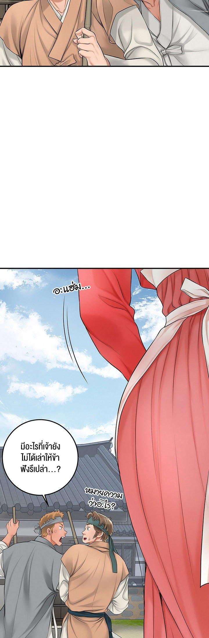 Doujin-Lc- อ่าน โดจิน มังฮวา เกาหลี ญี่ปุ่น จีน แปลไทย Brothel ตอนที่ 1 2 3 4 5 6 7 8 9 10 11 12 13 14 ฟรี ไม่มีโฆษณา อ่าน โดจิน Manhwa เกาหลี ญี่ปุ่น จีน เรามีครบ คัดมาให้เน้นๆ โดจิน 18+ รับประกันความฟินโดย  Doujin Lc