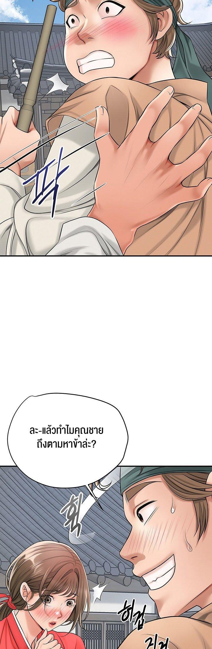 Doujin-Lc- อ่าน โดจิน มังฮวา เกาหลี ญี่ปุ่น จีน แปลไทย Brothel ตอนที่ 1 2 3 4 5 6 7 8 9 10 11 12 13 14 ฟรี ไม่มีโฆษณา อ่าน โดจิน Manhwa เกาหลี ญี่ปุ่น จีน เรามีครบ คัดมาให้เน้นๆ โดจิน 18+ รับประกันความฟินโดย  Doujin Lc