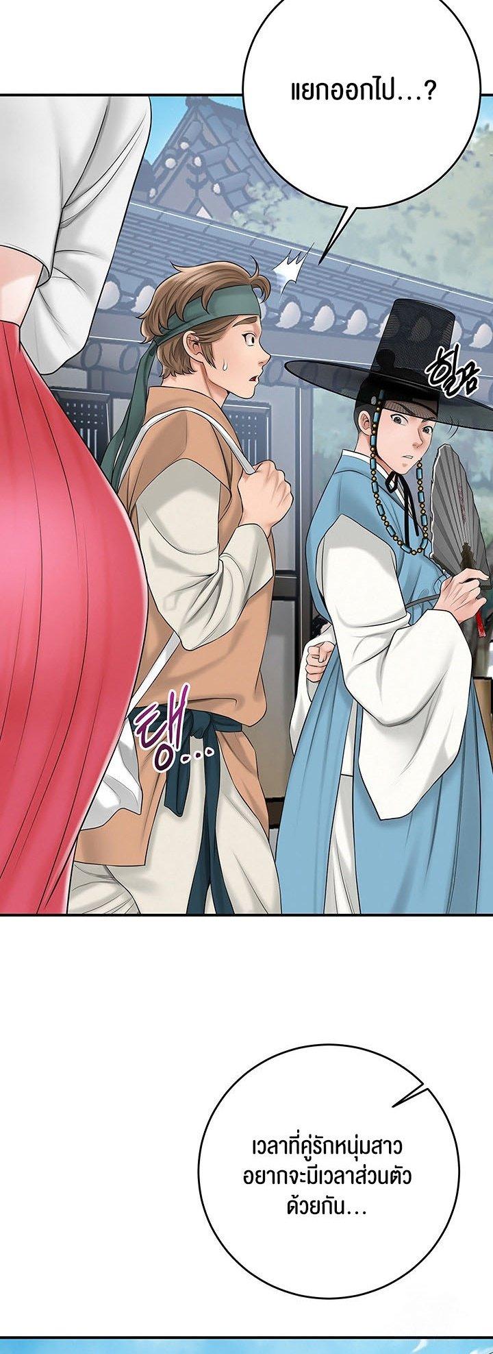 Doujin-Lc- อ่าน โดจิน มังฮวา เกาหลี ญี่ปุ่น จีน แปลไทย Brothel ตอนที่ 1 2 3 4 5 6 7 8 9 10 11 12 13 14 ฟรี ไม่มีโฆษณา อ่าน โดจิน Manhwa เกาหลี ญี่ปุ่น จีน เรามีครบ คัดมาให้เน้นๆ โดจิน 18+ รับประกันความฟินโดย  Doujin Lc