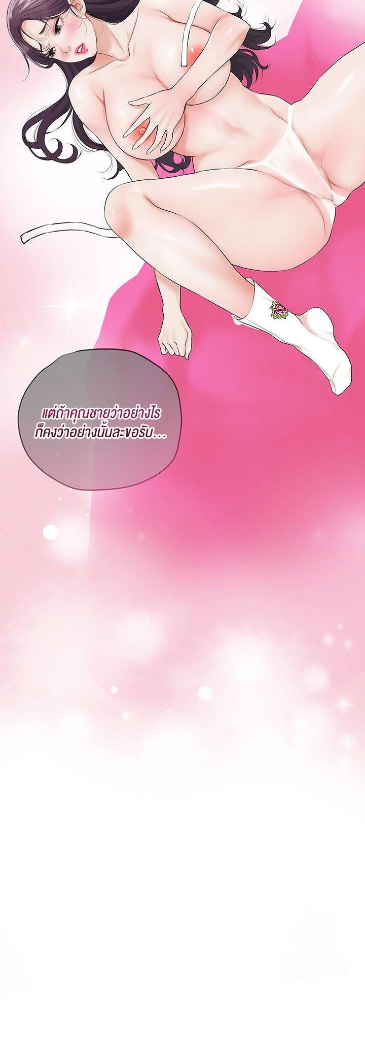 Doujin-Lc- อ่าน โดจิน มังฮวา เกาหลี ญี่ปุ่น จีน แปลไทย Brothel ตอนที่ 1 2 3 4 5 6 7 8 9 10 11 12 13 14 ฟรี ไม่มีโฆษณา อ่าน โดจิน Manhwa เกาหลี ญี่ปุ่น จีน เรามีครบ คัดมาให้เน้นๆ โดจิน 18+ รับประกันความฟินโดย  Doujin Lc