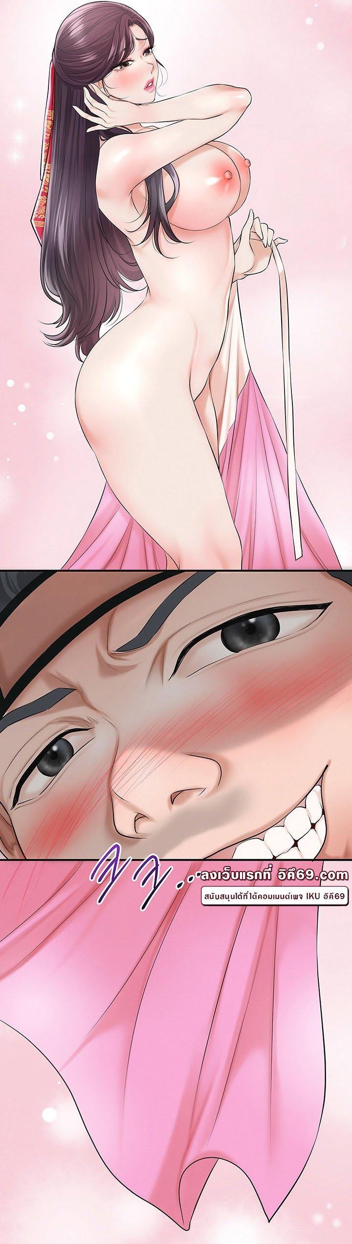 Doujin-Lc- อ่าน โดจิน มังฮวา เกาหลี ญี่ปุ่น จีน แปลไทย Brothel ตอนที่ 1 2 3 4 5 6 7 8 9 10 11 12 13 14 ฟรี ไม่มีโฆษณา อ่าน โดจิน Manhwa เกาหลี ญี่ปุ่น จีน เรามีครบ คัดมาให้เน้นๆ โดจิน 18+ รับประกันความฟินโดย  Doujin Lc