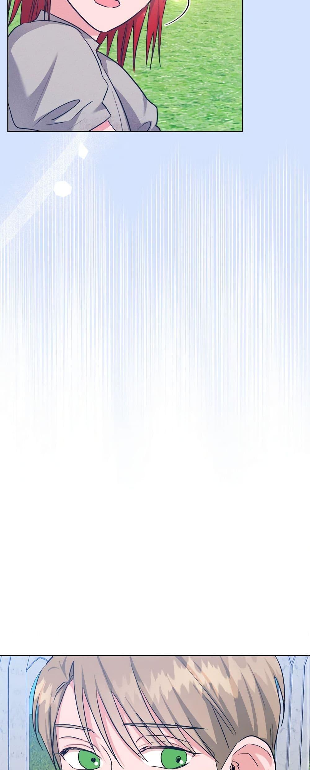 Manga-lc-com อ่านมังงะ อ่านการ์ตูน ออนไลน์ ฟรี The Northern Duke Needs A Warm Hug ตอนที่ 1 2 3 4 5 6 7 8 9 10 11 12 13 14 ฟรี ไม่มีโฆษณา Manga-lc - อ่าน มังงะ อ่าน การ์ตูน ออนไลน์ อ่านมังงะ ฟรี