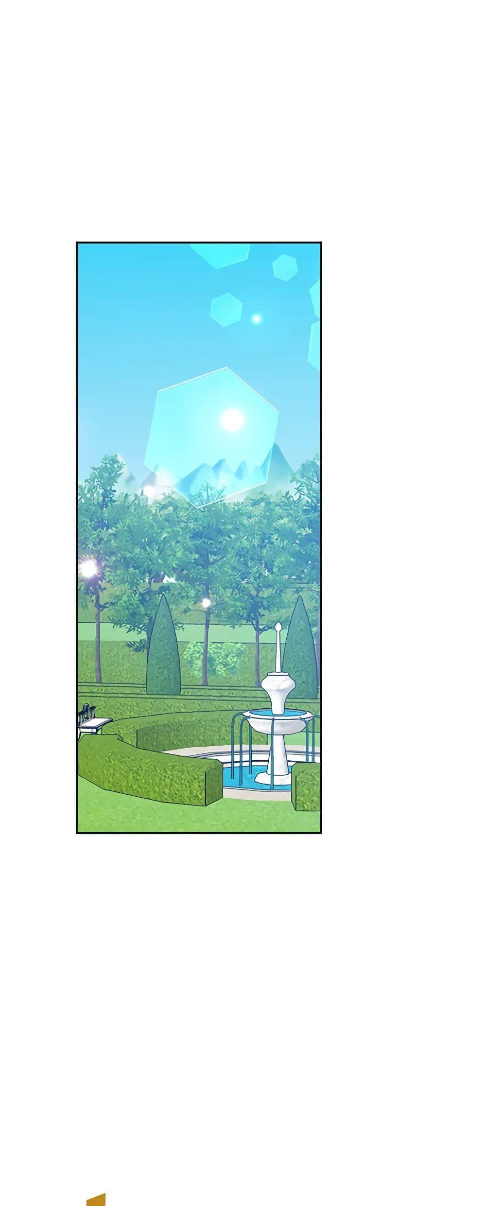 Manga-lc-com อ่านมังงะ อ่านการ์ตูน ออนไลน์ ฟรี The Northern Duke Needs A Warm Hug ตอนที่ 1 2 3 4 5 6 7 8 9 10 11 12 13 14 ฟรี ไม่มีโฆษณา Manga-lc - อ่าน มังงะ อ่าน การ์ตูน ออนไลน์ อ่านมังงะ ฟรี