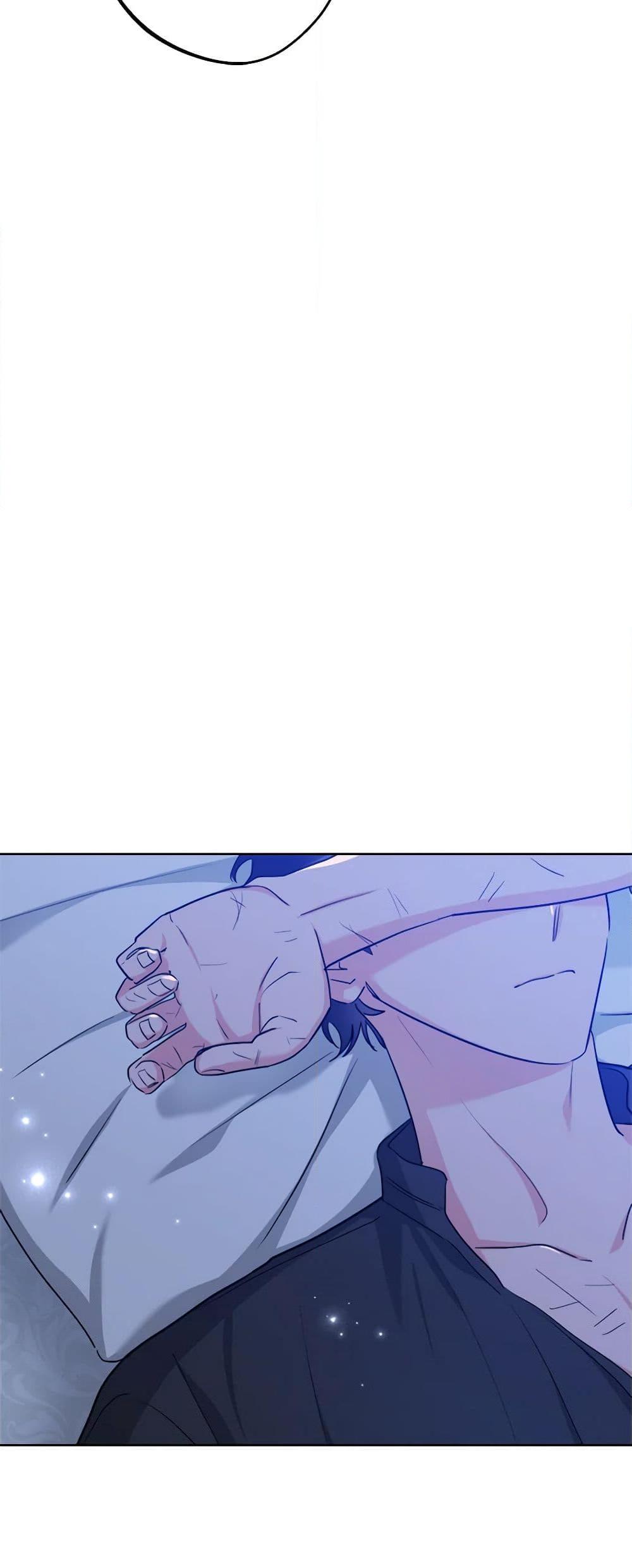 Manga-lc-com อ่านมังงะ อ่านการ์ตูน ออนไลน์ ฟรี The Northern Duke Needs A Warm Hug ตอนที่ 1 2 3 4 5 6 7 8 9 10 11 12 13 14 ฟรี ไม่มีโฆษณา Manga-lc - อ่าน มังงะ อ่าน การ์ตูน ออนไลน์ อ่านมังงะ ฟรี