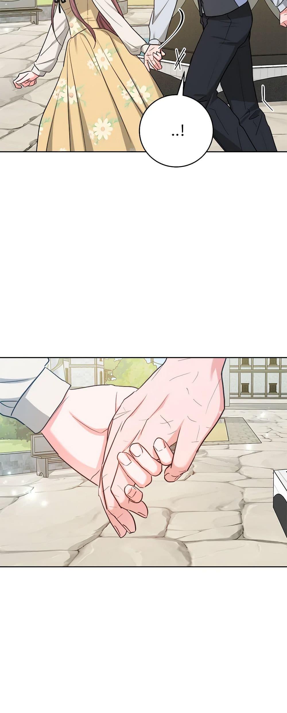 Manga-lc-com อ่านมังงะ อ่านการ์ตูน ออนไลน์ ฟรี The Northern Duke Needs A Warm Hug ตอนที่ 1 2 3 4 5 6 7 8 9 10 11 12 13 14 ฟรี ไม่มีโฆษณา Manga-lc - อ่าน มังงะ อ่าน การ์ตูน ออนไลน์ อ่านมังงะ ฟรี