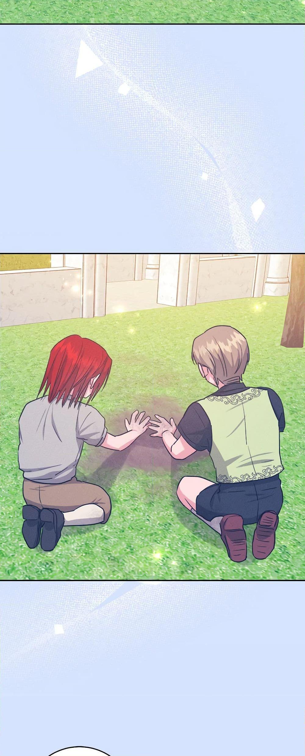 Manga-lc-com อ่านมังงะ อ่านการ์ตูน ออนไลน์ ฟรี The Northern Duke Needs A Warm Hug ตอนที่ 1 2 3 4 5 6 7 8 9 10 11 12 13 14 ฟรี ไม่มีโฆษณา Manga-lc - อ่าน มังงะ อ่าน การ์ตูน ออนไลน์ อ่านมังงะ ฟรี