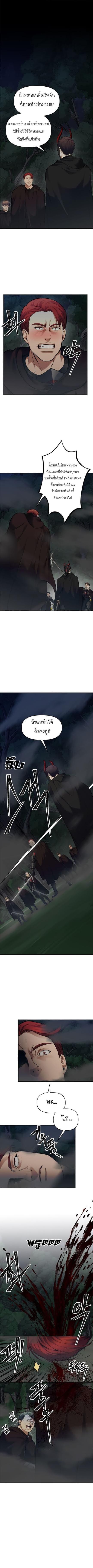 Manga-lc-com อ่านมังงะ อ่านการ์ตูน ออนไลน์ ฟรี Ranker Who Lives A Second Time ตอนที่ 1 2 3 4 5 6 7 8 9 10 11 12 13 14 ฟรี ไม่มีโฆษณา Manga-lc - อ่าน มังงะ อ่าน การ์ตูน ออนไลน์ อ่านมังงะ ฟรี