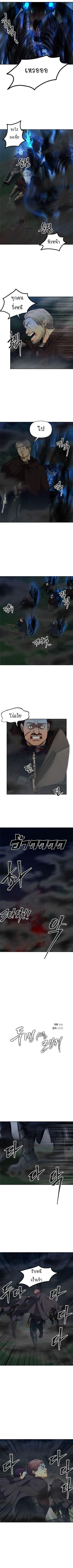 Manga-lc-com อ่านมังงะ อ่านการ์ตูน ออนไลน์ ฟรี Ranker Who Lives A Second Time ตอนที่ 1 2 3 4 5 6 7 8 9 10 11 12 13 14 ฟรี ไม่มีโฆษณา Manga-lc - อ่าน มังงะ อ่าน การ์ตูน ออนไลน์ อ่านมังงะ ฟรี