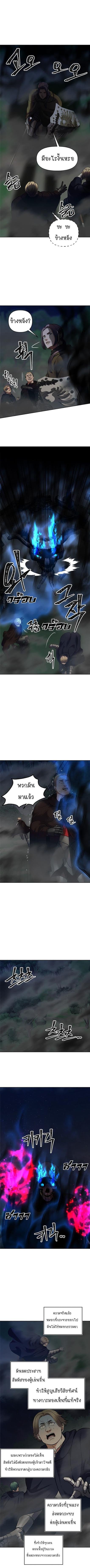 Manga-lc-com อ่านมังงะ อ่านการ์ตูน ออนไลน์ ฟรี Ranker Who Lives A Second Time ตอนที่ 1 2 3 4 5 6 7 8 9 10 11 12 13 14 ฟรี ไม่มีโฆษณา Manga-lc - อ่าน มังงะ อ่าน การ์ตูน ออนไลน์ อ่านมังงะ ฟรี