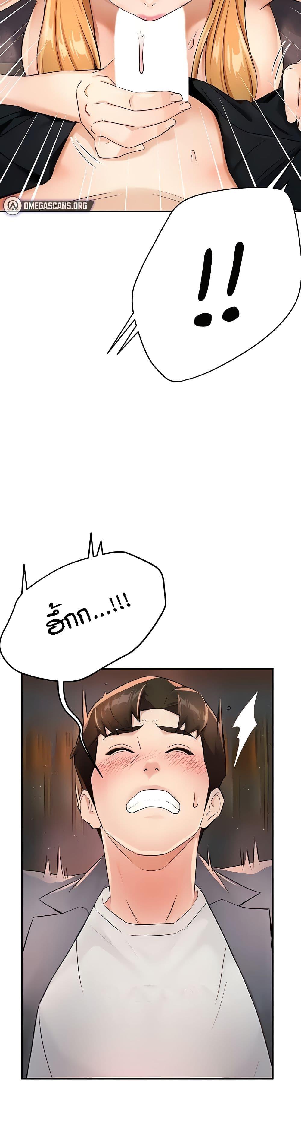 Doujin-Lc- อ่าน โดจิน มังฮวา เกาหลี ญี่ปุ่น จีน แปลไทย Yogurt Delivery Lady ตอนที่ 1 2 3 4 5 6 7 8 9 10 11 12 13 14 ฟรี ไม่มีโฆษณา อ่าน โดจิน Manhwa เกาหลี ญี่ปุ่น จีน เรามีครบ คัดมาให้เน้นๆ โดจิน 18+ รับประกันความฟินโดย  Doujin Lc