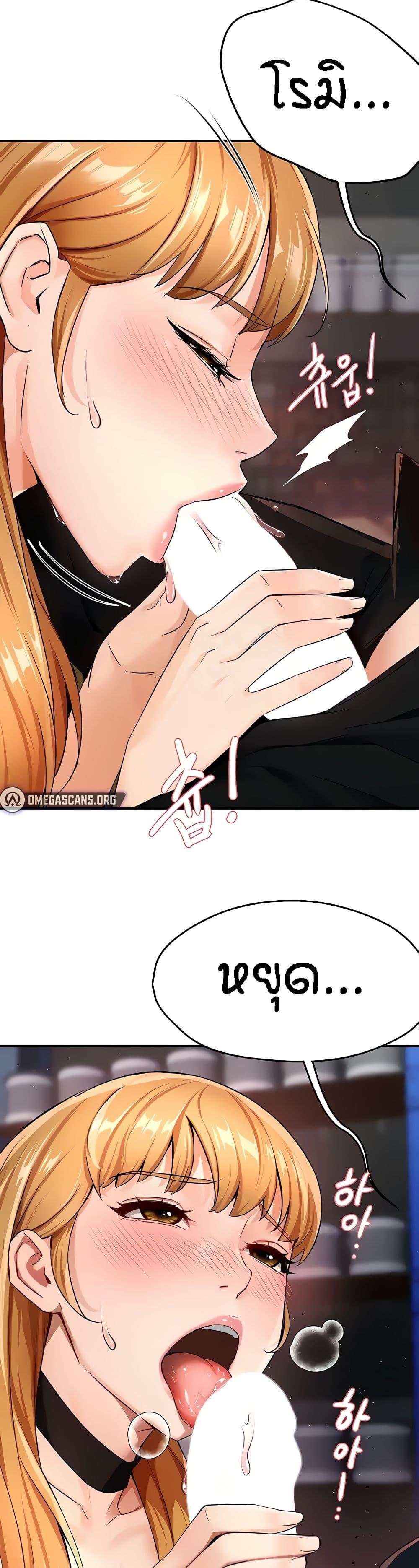 Doujin-Lc- อ่าน โดจิน มังฮวา เกาหลี ญี่ปุ่น จีน แปลไทย Yogurt Delivery Lady ตอนที่ 1 2 3 4 5 6 7 8 9 10 11 12 13 14 ฟรี ไม่มีโฆษณา อ่าน โดจิน Manhwa เกาหลี ญี่ปุ่น จีน เรามีครบ คัดมาให้เน้นๆ โดจิน 18+ รับประกันความฟินโดย  Doujin Lc