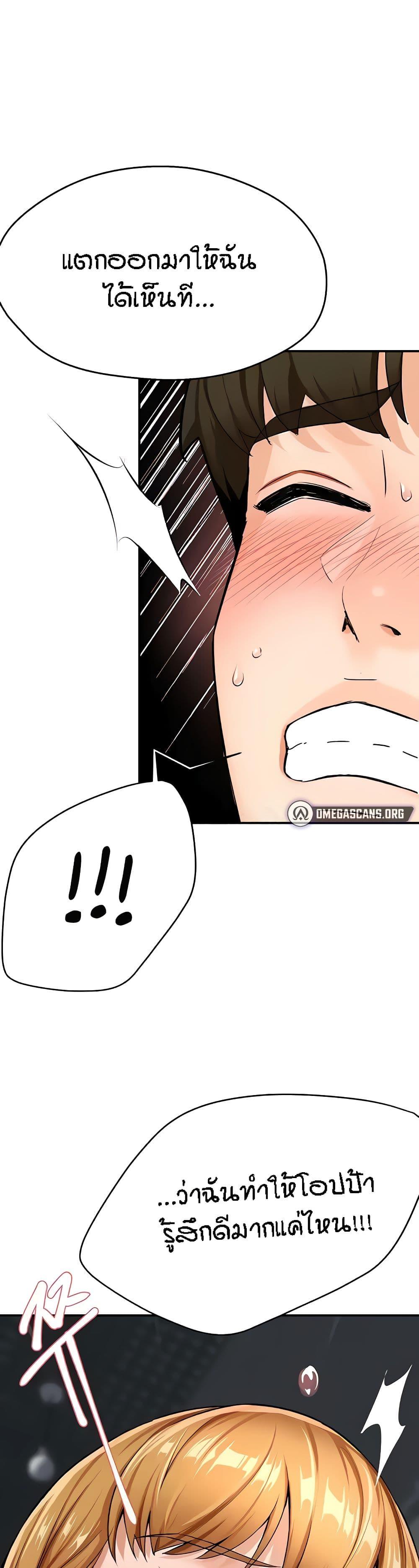 Doujin-Lc- อ่าน โดจิน มังฮวา เกาหลี ญี่ปุ่น จีน แปลไทย Yogurt Delivery Lady ตอนที่ 1 2 3 4 5 6 7 8 9 10 11 12 13 14 ฟรี ไม่มีโฆษณา อ่าน โดจิน Manhwa เกาหลี ญี่ปุ่น จีน เรามีครบ คัดมาให้เน้นๆ โดจิน 18+ รับประกันความฟินโดย  Doujin Lc
