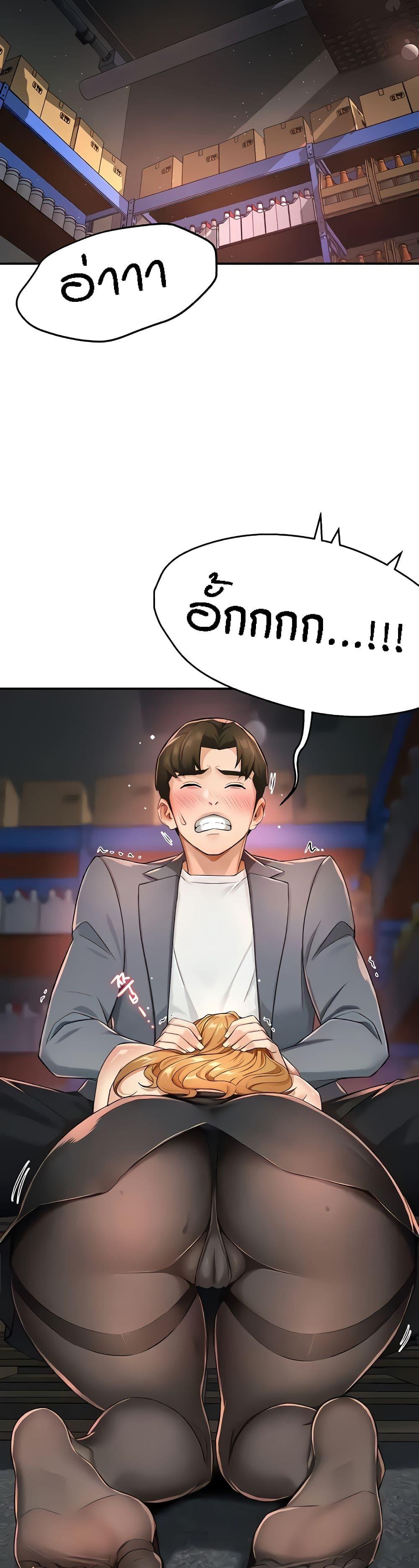Doujin-Lc- อ่าน โดจิน มังฮวา เกาหลี ญี่ปุ่น จีน แปลไทย Yogurt Delivery Lady ตอนที่ 1 2 3 4 5 6 7 8 9 10 11 12 13 14 ฟรี ไม่มีโฆษณา อ่าน โดจิน Manhwa เกาหลี ญี่ปุ่น จีน เรามีครบ คัดมาให้เน้นๆ โดจิน 18+ รับประกันความฟินโดย  Doujin Lc