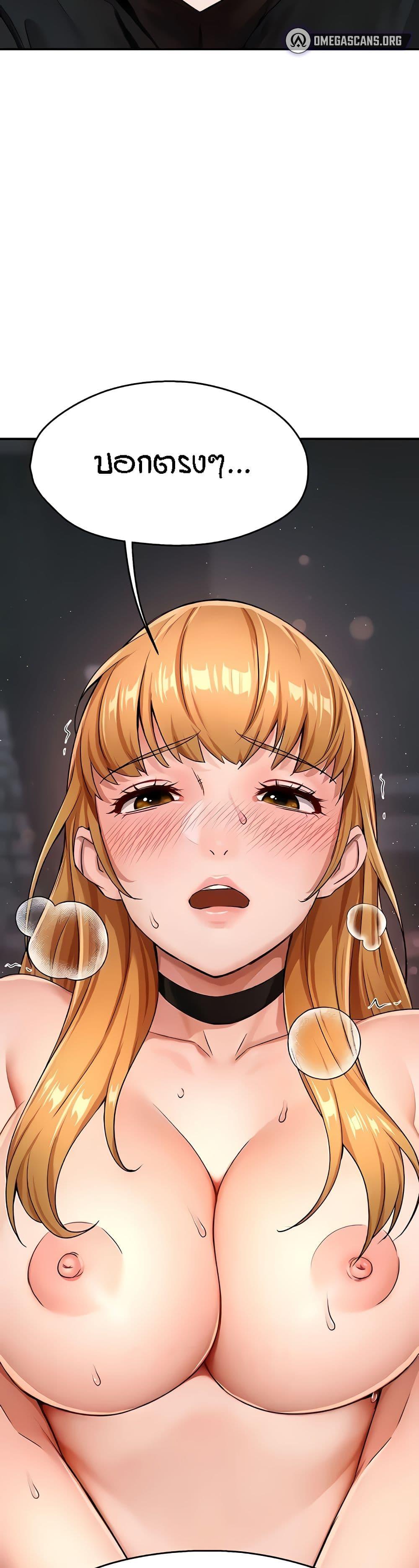 Doujin-Lc- อ่าน โดจิน มังฮวา เกาหลี ญี่ปุ่น จีน แปลไทย Yogurt Delivery Lady ตอนที่ 1 2 3 4 5 6 7 8 9 10 11 12 13 14 ฟรี ไม่มีโฆษณา อ่าน โดจิน Manhwa เกาหลี ญี่ปุ่น จีน เรามีครบ คัดมาให้เน้นๆ โดจิน 18+ รับประกันความฟินโดย  Doujin Lc