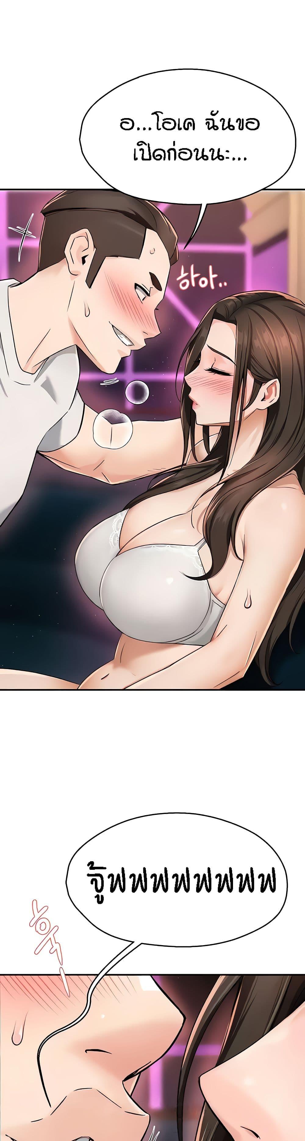 Doujin-Lc- อ่าน โดจิน มังฮวา เกาหลี ญี่ปุ่น จีน แปลไทย Yogurt Delivery Lady ตอนที่ 1 2 3 4 5 6 7 8 9 10 11 12 13 14 ฟรี ไม่มีโฆษณา อ่าน โดจิน Manhwa เกาหลี ญี่ปุ่น จีน เรามีครบ คัดมาให้เน้นๆ โดจิน 18+ รับประกันความฟินโดย  Doujin Lc