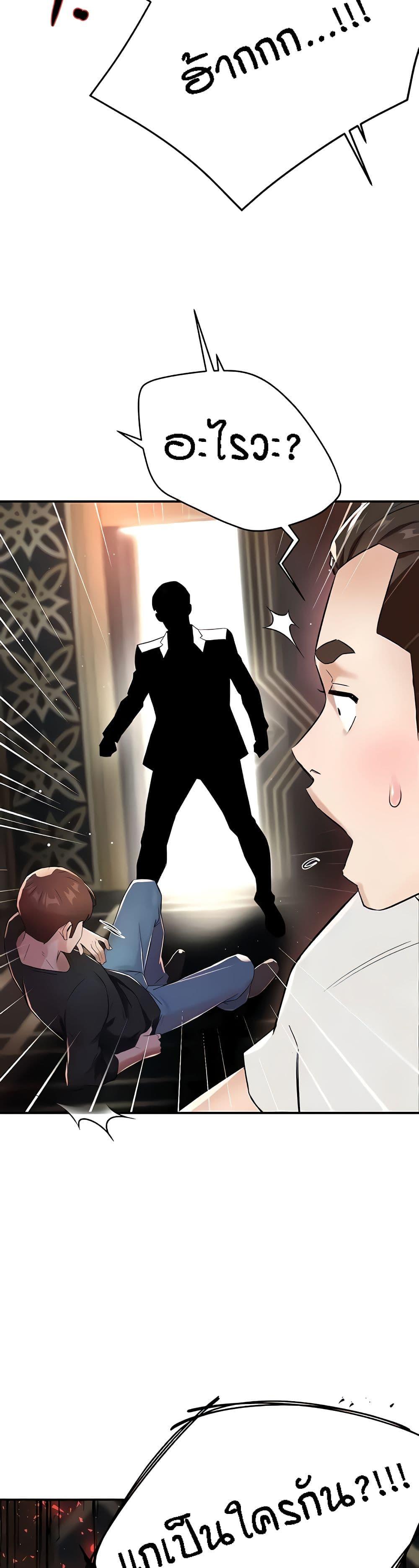 Doujin-Lc- อ่าน โดจิน มังฮวา เกาหลี ญี่ปุ่น จีน แปลไทย Yogurt Delivery Lady ตอนที่ 1 2 3 4 5 6 7 8 9 10 11 12 13 14 ฟรี ไม่มีโฆษณา อ่าน โดจิน Manhwa เกาหลี ญี่ปุ่น จีน เรามีครบ คัดมาให้เน้นๆ โดจิน 18+ รับประกันความฟินโดย  Doujin Lc