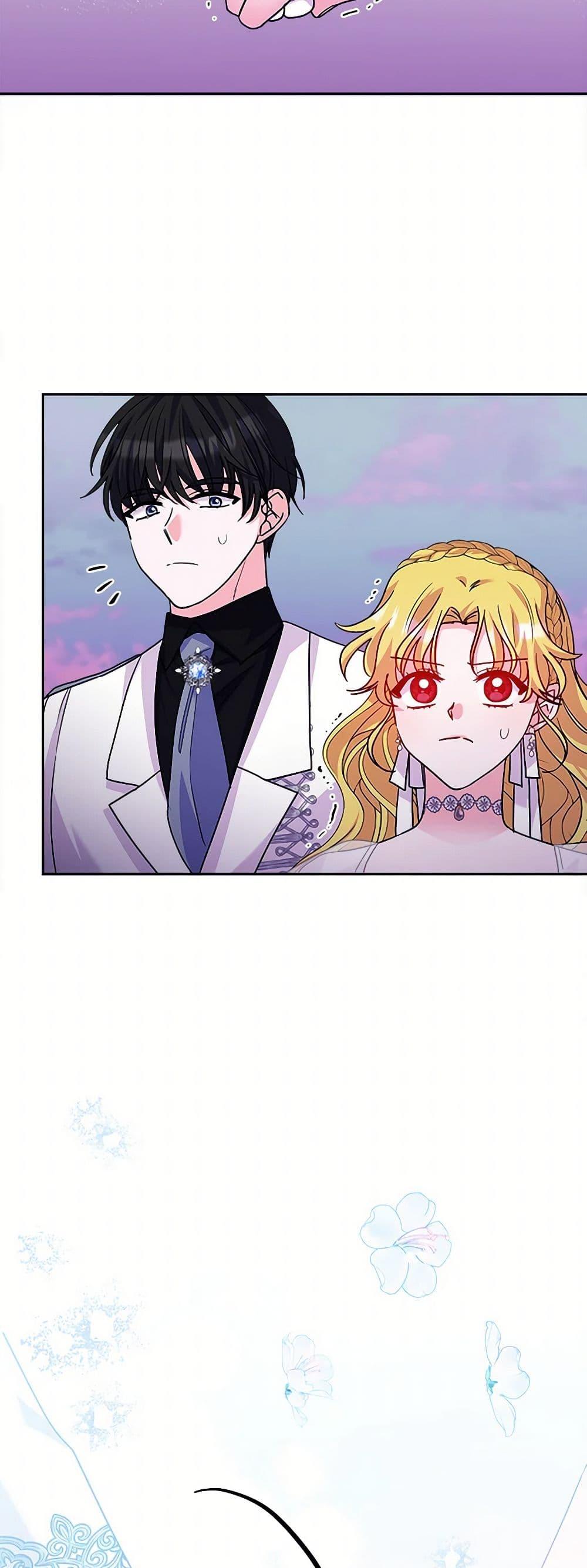 Manga-lc-com อ่านมังงะ อ่านการ์ตูน ออนไลน์ ฟรี Marigold ตอนที่ 1 2 3 4 5 6 7 8 9 10 11 12 13 14 ฟรี ไม่มีโฆษณา Manga-lc - อ่าน มังงะ อ่าน การ์ตูน ออนไลน์ อ่านมังงะ ฟรี