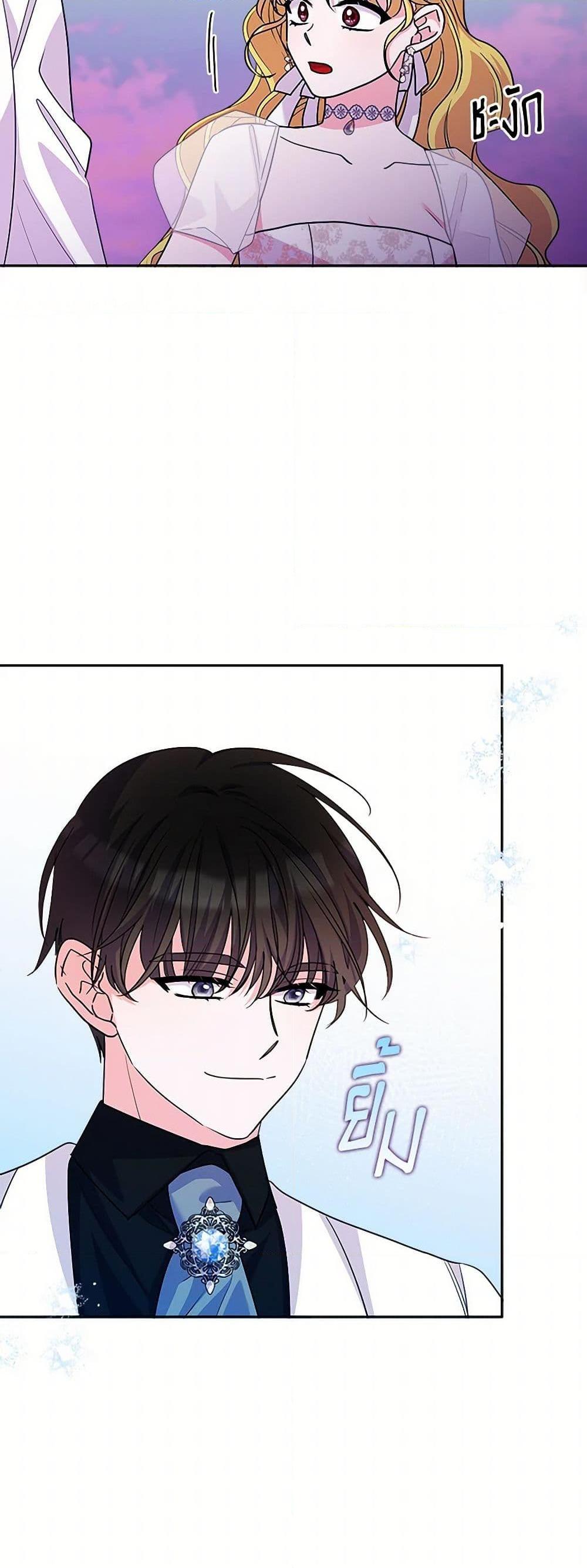 Manga-lc-com อ่านมังงะ อ่านการ์ตูน ออนไลน์ ฟรี Marigold ตอนที่ 1 2 3 4 5 6 7 8 9 10 11 12 13 14 ฟรี ไม่มีโฆษณา Manga-lc - อ่าน มังงะ อ่าน การ์ตูน ออนไลน์ อ่านมังงะ ฟรี
