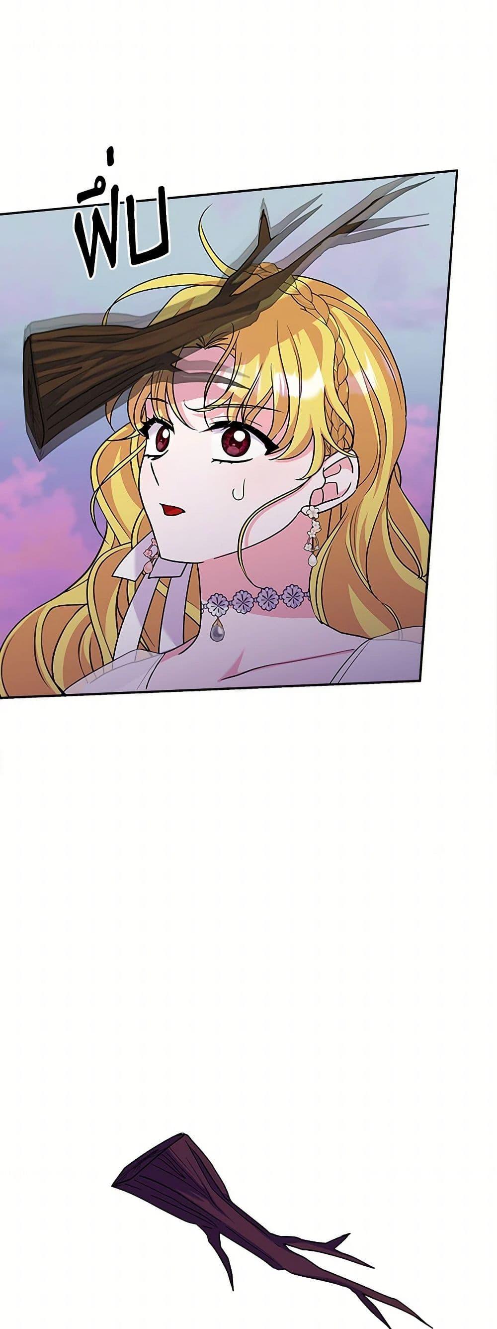 Manga-lc-com อ่านมังงะ อ่านการ์ตูน ออนไลน์ ฟรี Marigold ตอนที่ 1 2 3 4 5 6 7 8 9 10 11 12 13 14 ฟรี ไม่มีโฆษณา Manga-lc - อ่าน มังงะ อ่าน การ์ตูน ออนไลน์ อ่านมังงะ ฟรี