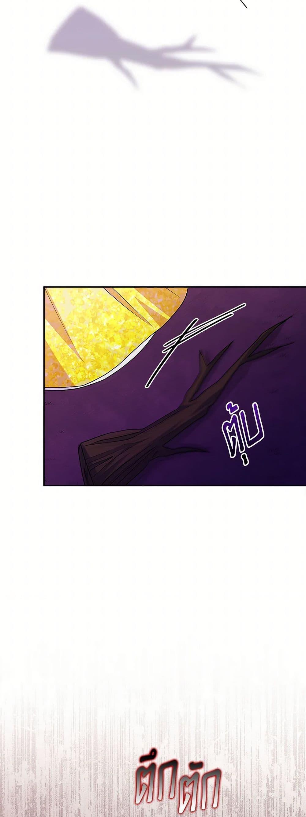 Manga-lc-com อ่านมังงะ อ่านการ์ตูน ออนไลน์ ฟรี Marigold ตอนที่ 1 2 3 4 5 6 7 8 9 10 11 12 13 14 ฟรี ไม่มีโฆษณา Manga-lc - อ่าน มังงะ อ่าน การ์ตูน ออนไลน์ อ่านมังงะ ฟรี