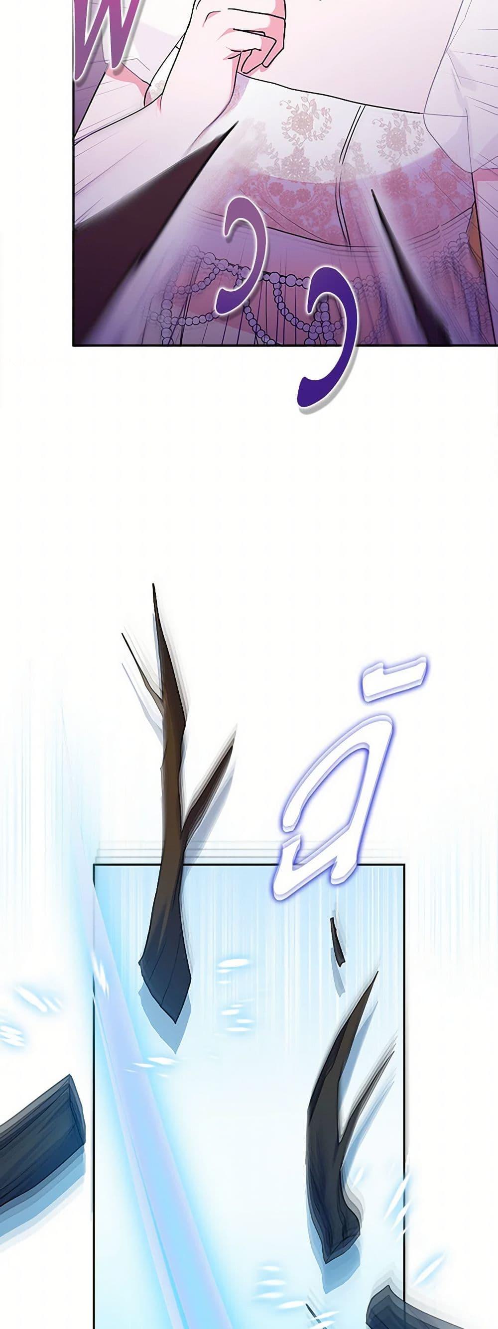 Manga-lc-com อ่านมังงะ อ่านการ์ตูน ออนไลน์ ฟรี Marigold ตอนที่ 1 2 3 4 5 6 7 8 9 10 11 12 13 14 ฟรี ไม่มีโฆษณา Manga-lc - อ่าน มังงะ อ่าน การ์ตูน ออนไลน์ อ่านมังงะ ฟรี