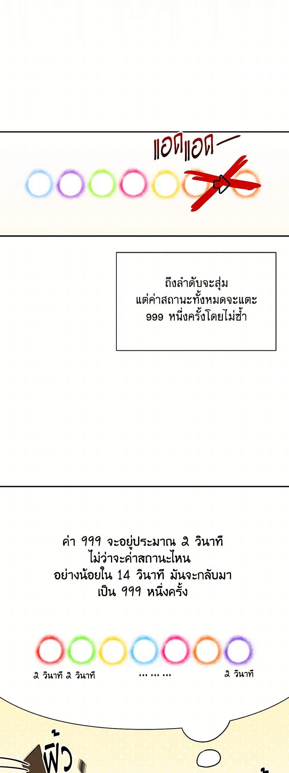 Manga-lc-com อ่านมังงะ อ่านการ์ตูน ออนไลน์ ฟรี Marigold ตอนที่ 1 2 3 4 5 6 7 8 9 10 11 12 13 14 ฟรี ไม่มีโฆษณา Manga-lc - อ่าน มังงะ อ่าน การ์ตูน ออนไลน์ อ่านมังงะ ฟรี