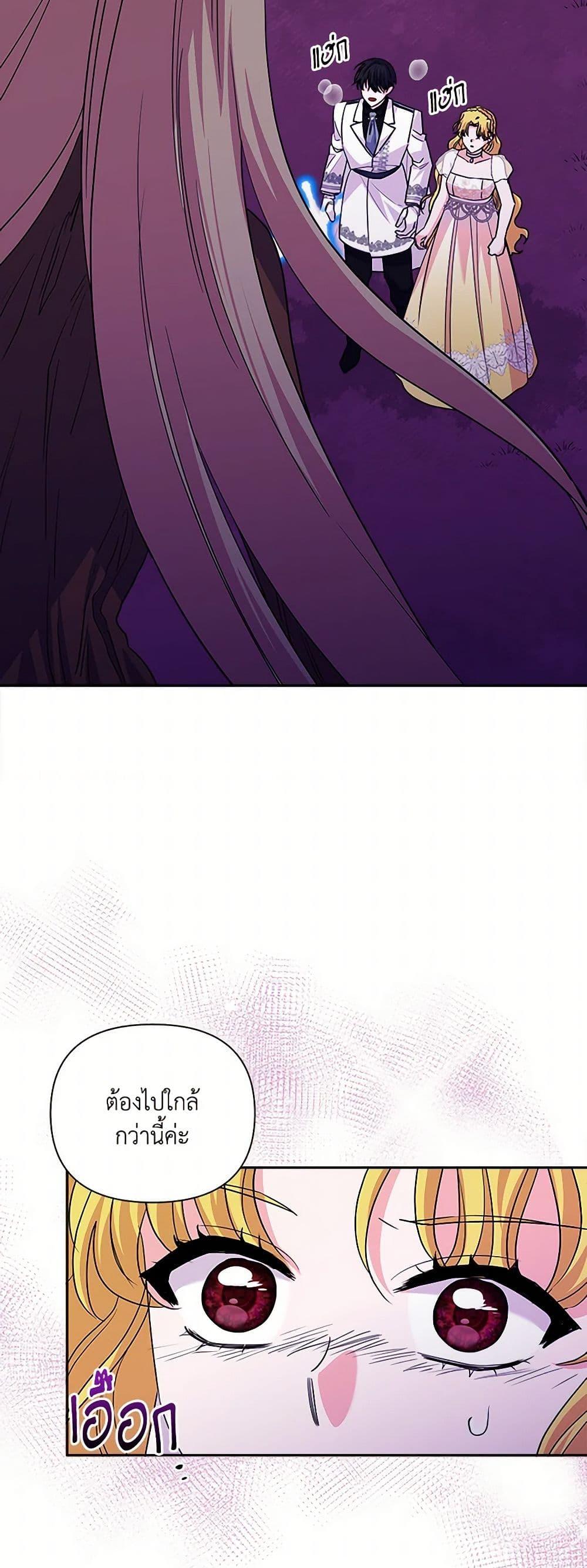 Manga-lc-com อ่านมังงะ อ่านการ์ตูน ออนไลน์ ฟรี Marigold ตอนที่ 1 2 3 4 5 6 7 8 9 10 11 12 13 14 ฟรี ไม่มีโฆษณา Manga-lc - อ่าน มังงะ อ่าน การ์ตูน ออนไลน์ อ่านมังงะ ฟรี