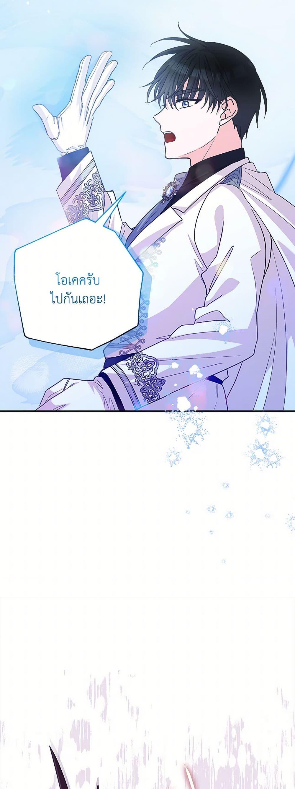 Manga-lc-com อ่านมังงะ อ่านการ์ตูน ออนไลน์ ฟรี Marigold ตอนที่ 1 2 3 4 5 6 7 8 9 10 11 12 13 14 ฟรี ไม่มีโฆษณา Manga-lc - อ่าน มังงะ อ่าน การ์ตูน ออนไลน์ อ่านมังงะ ฟรี