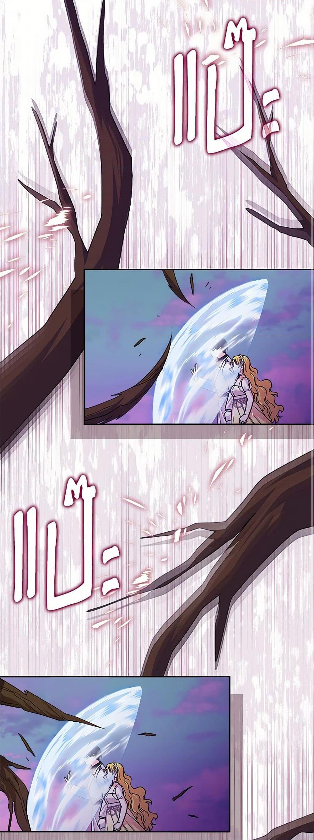 Manga-lc-com อ่านมังงะ อ่านการ์ตูน ออนไลน์ ฟรี Marigold ตอนที่ 1 2 3 4 5 6 7 8 9 10 11 12 13 14 ฟรี ไม่มีโฆษณา Manga-lc - อ่าน มังงะ อ่าน การ์ตูน ออนไลน์ อ่านมังงะ ฟรี