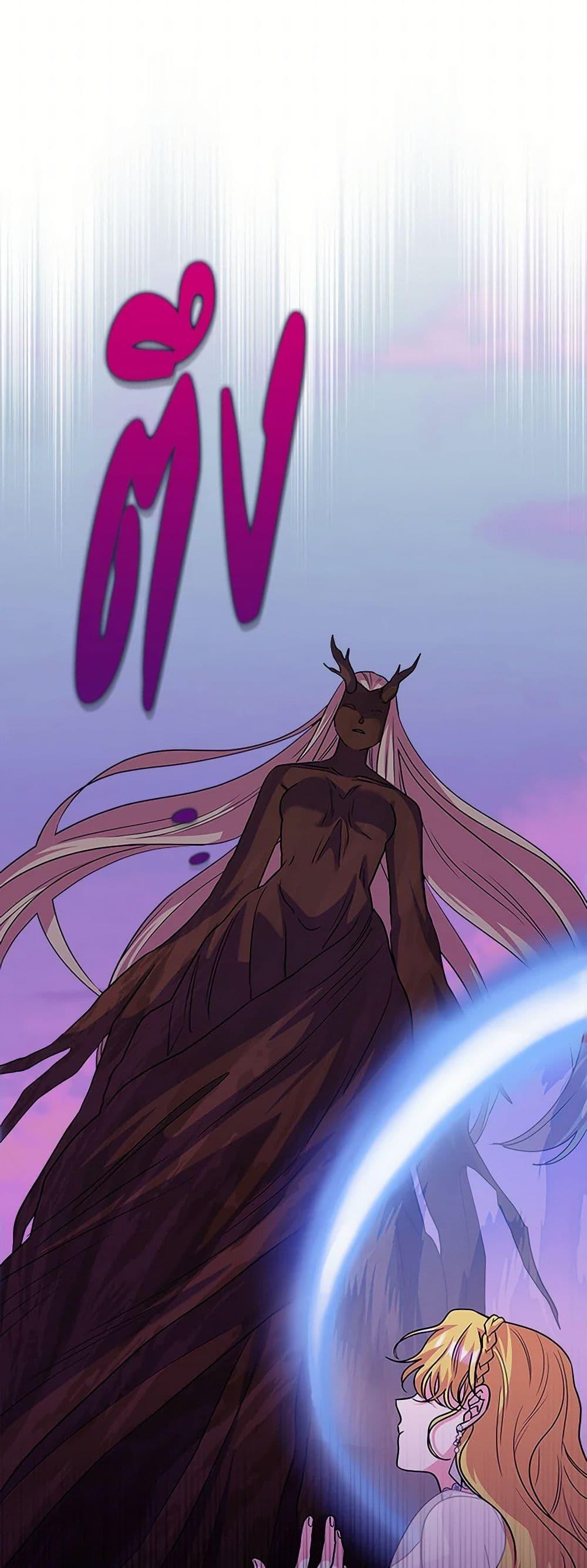 Manga-lc-com อ่านมังงะ อ่านการ์ตูน ออนไลน์ ฟรี Marigold ตอนที่ 1 2 3 4 5 6 7 8 9 10 11 12 13 14 ฟรี ไม่มีโฆษณา Manga-lc - อ่าน มังงะ อ่าน การ์ตูน ออนไลน์ อ่านมังงะ ฟรี