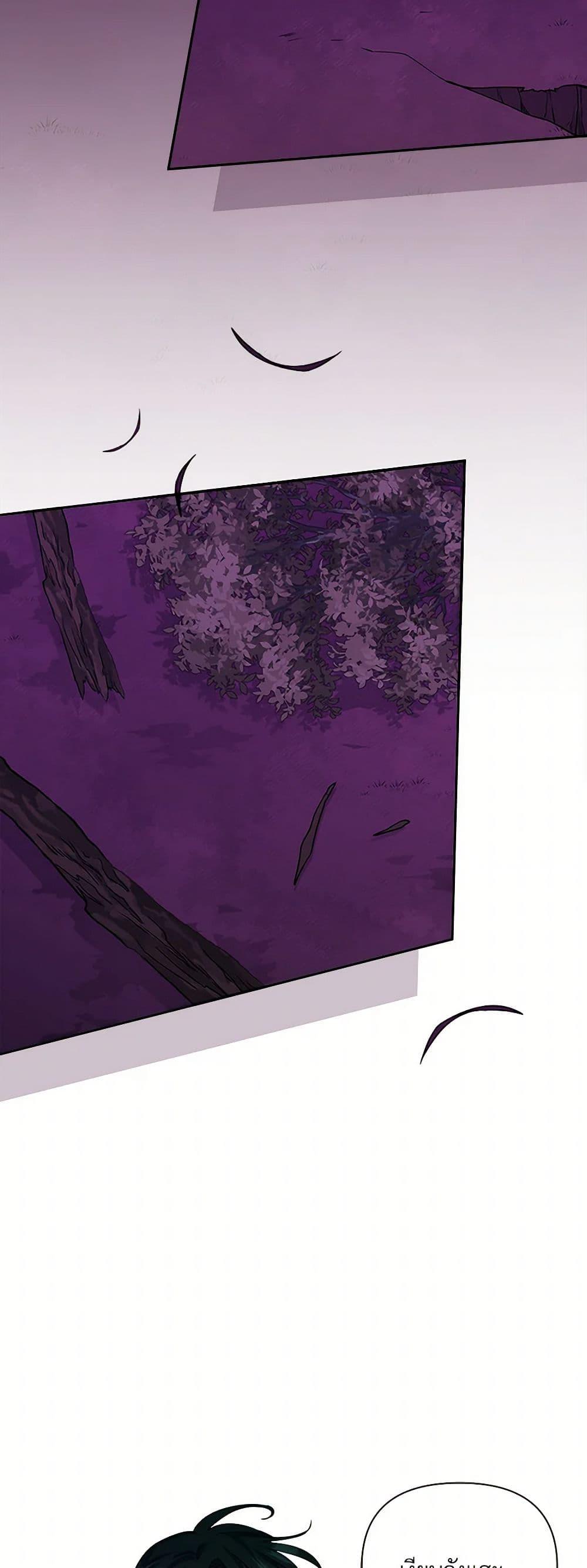 Manga-lc-com อ่านมังงะ อ่านการ์ตูน ออนไลน์ ฟรี Marigold ตอนที่ 1 2 3 4 5 6 7 8 9 10 11 12 13 14 ฟรี ไม่มีโฆษณา Manga-lc - อ่าน มังงะ อ่าน การ์ตูน ออนไลน์ อ่านมังงะ ฟรี