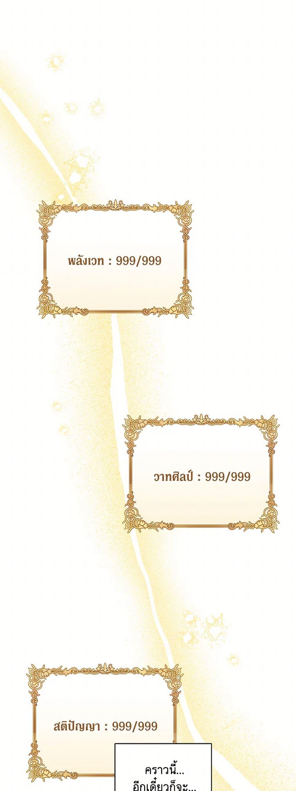 Manga-lc-com อ่านมังงะ อ่านการ์ตูน ออนไลน์ ฟรี Marigold ตอนที่ 1 2 3 4 5 6 7 8 9 10 11 12 13 14 ฟรี ไม่มีโฆษณา Manga-lc - อ่าน มังงะ อ่าน การ์ตูน ออนไลน์ อ่านมังงะ ฟรี